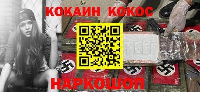 ГАЛЛЮЦИНОГЕННЫЕ ГРИБЫ Нальчик