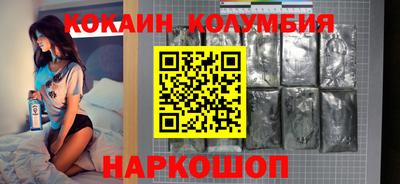 ГАЛЛЮЦИНОГЕННЫЕ ГРИБЫ Нальчик