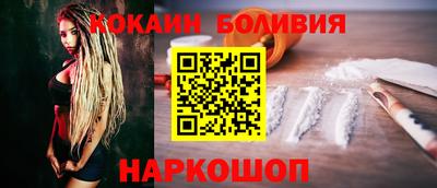 ГАЛЛЮЦИНОГЕННЫЕ ГРИБЫ Нальчик
