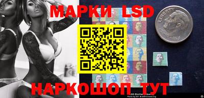 ГАЛЛЮЦИНОГЕННЫЕ ГРИБЫ Нальчик