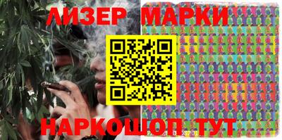 тгк Новодвинск