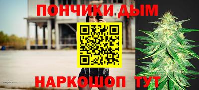 прущий лед Новозыбков