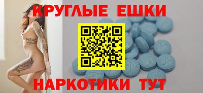 дживик Наро-Фоминск