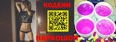 ГАЛЛЮЦИНОГЕННЫЕ ГРИБЫ Нальчик