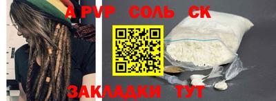 ГАЛЛЮЦИНОГЕННЫЕ ГРИБЫ Нальчик