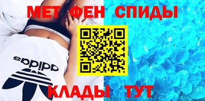 тгк Новодвинск