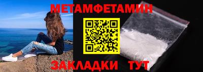 ГАЛЛЮЦИНОГЕННЫЕ ГРИБЫ Нальчик