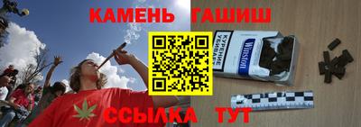 ГАЛЛЮЦИНОГЕННЫЕ ГРИБЫ Нальчик
