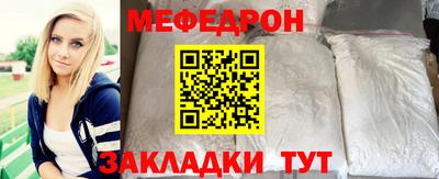 ГАЛЛЮЦИНОГЕННЫЕ ГРИБЫ Нальчик