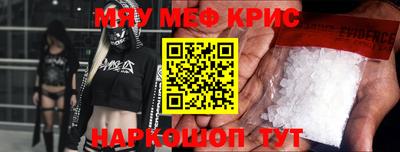 ГАЛЛЮЦИНОГЕННЫЕ ГРИБЫ Нальчик