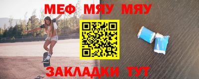 ГАЛЛЮЦИНОГЕННЫЕ ГРИБЫ Нальчик