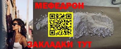 ГАЛЛЮЦИНОГЕННЫЕ ГРИБЫ Нальчик
